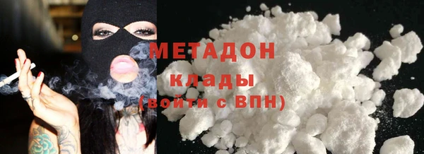соль курить ск Володарск