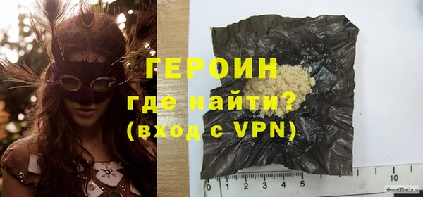 твердый Заполярный