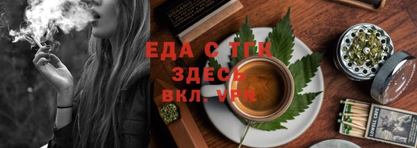 COCAINE Волоколамск
