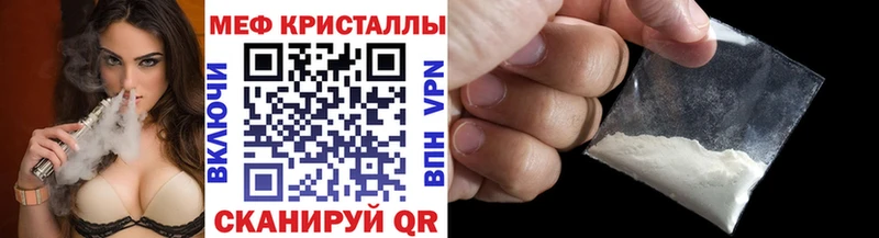 МЕФ 4 MMC  Чулым 