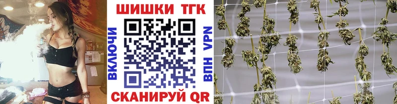 Конопля гибрид  OMG зеркало  Чулым 